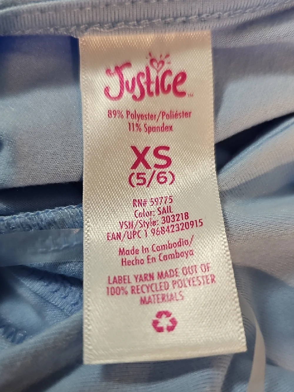 Justice Girls XS 5/6 Blue Seamless Cap Sleeve Top, New
